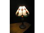 Tiffany Style Table Lamp -
