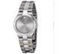 Movado stainless steel womens watch