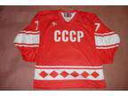Authentic Russian Hockey Jerse
