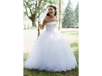 Strapless Tulle Ball Gown with Beaded Satin Bodice and Accessories -