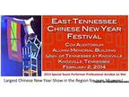 East Tennessee Chinese New Year Festival
