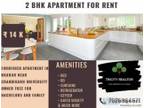 BHK apartment for rent