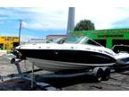 2007 Yamaha Sx210 Jet Boat 21 Fts with Trailer Nice!!