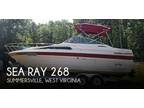 1988 Sea Ray 268 Weekender Boat for Sale