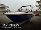 2017 Bayliner VR5 Boat for Sale