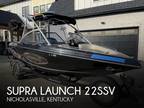 2009 Supra Launch 22SSV Boat for Sale