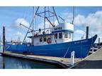1967 Commercial Combination Vessel Boat for Sale