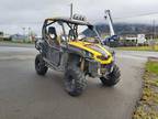 2013 Can-Am Commander™ 1000 ATV for Sale