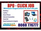 branded HP, Dell or Lenovo Computer for Rent at Rs. 800/- only