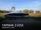 21 foot Yamaha 210sx