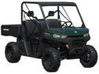 2022 Can-Am Defender HD7 ATV for Sale