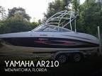 Yamaha AR210 Ski/Wakeboard Boats 2007