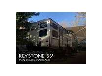 2021 keystone keystone bullet 330bh 33ft
