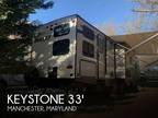 2021 Keystone Keystone Bullet 330BH 33ft