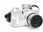 Olympus CAMEDIA Digital C-750 Ultra Optical Zoom 10X Camera