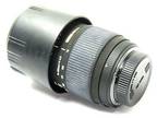 Sigma APO DG Nikon Base 70-300mm 1:4-5.6 Macro Lens