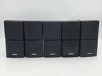 Lot of Five (5) Bose Double Cube Speakers Color - Black