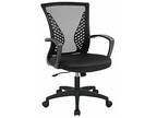 Office Chair Computer Chair Ergonomic Mid Back Swivel Chair