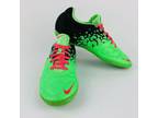 Nike Rare Elastico ll Youth 580454-360 Athletic Indoor