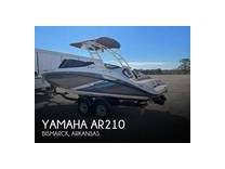 Yamaha ar210 jet boats 2020