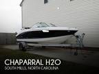 2017 Chaparral 19 H2O Boat for Sale