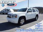 2014 Chevrolet Tahoe LT