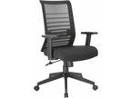 Lorell Task Chair, Synchro-Tilt, 25-1/2" X26-1/2" X39"