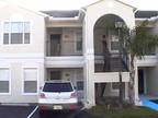 Vacation/Holiday Rental near Disney in Kissimme, Florida, USA