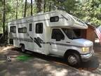 1br - We Rent Trailers and RV's for your Next Outing