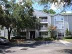 2601 Archer Road 4/2 (Only 1 Mile to UF!!)