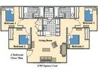 $460 / 4br - 1190ft² - University Highlands, 4 Bedroom Apt 4br bedroom