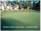 Bellaire / Shanty Creek Vacation Rental condo -- New Cedar River Golf/Ski Condo