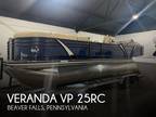 2021 Veranda VP 25RC Boat for Sale