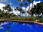 Private home/villa/house on Private Gated Road in Kihei Maui Hawaii.