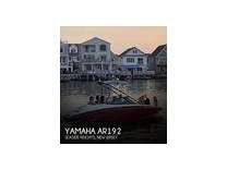 2013 yamaha ar192 boat for sale