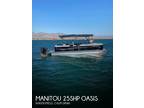 2019 Manitou 25SHP Oasis Boat for Sale