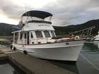 1978 Universal Marine Boat for Sale