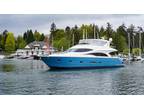2006 Marquis 65 Boat for Sale