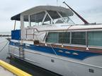1957 Chris-Craft Constellation Boat for Sale