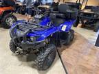 2012 Yamaha Grizzly 300 ATV for Sale