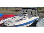 2014 Bayliner 642 CU Boat for Sale