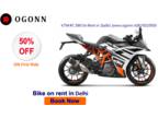Bike on rent in Lucknow|Scooty on rent|Bike rentals in Lucknow