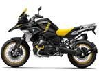 2022 BMW R 1250 GS - Edition 40 Years GS Black an Motorcycle for Sale
