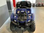 2020 Yamaha Kodiak 450 EPS ATV for Sale