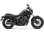 2022 Honda Rebel 500 ABS Motorcycle for Sale