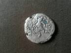 Selling very old coin reall antic coin