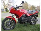 1988 BMW K75S - 750cc's - Fuel Injected - Fast and Reliable