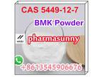 Order CAS5449-12-7 BMK glycidate powder online