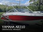 2008 Yamaha AR210 Boat for Sale