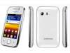 Samsung Galaxy Y, Unlock Phone